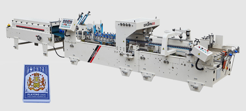 全自動預折糊盒機